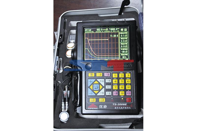 2121非凡国际·(中国)体育官方网站