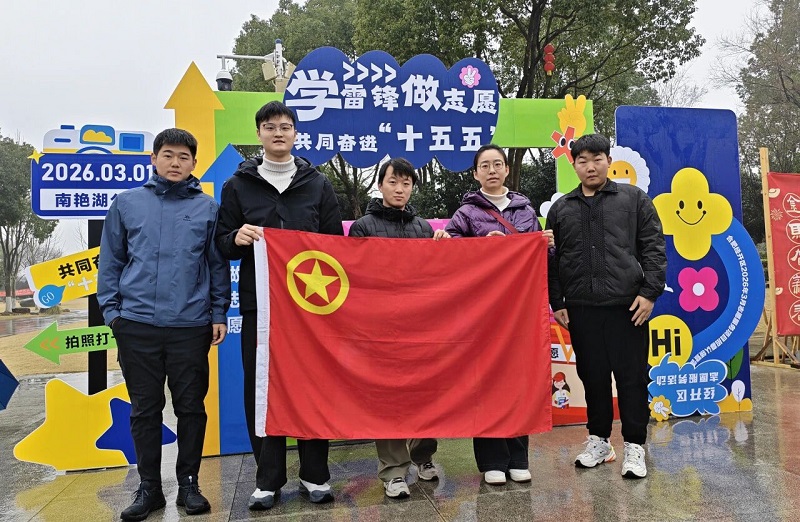 2121非凡国际·(中国)体育官方网站