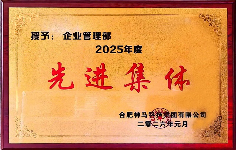 2121非凡国际·(中国)体育官方网站